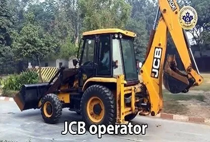 JCB operator training